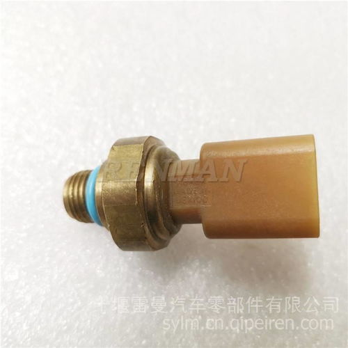 康明斯機(jī)油感應(yīng)塞4087987 工程機(jī)械發(fā)動機(jī)守護(hù)者與糧保器材配件制造